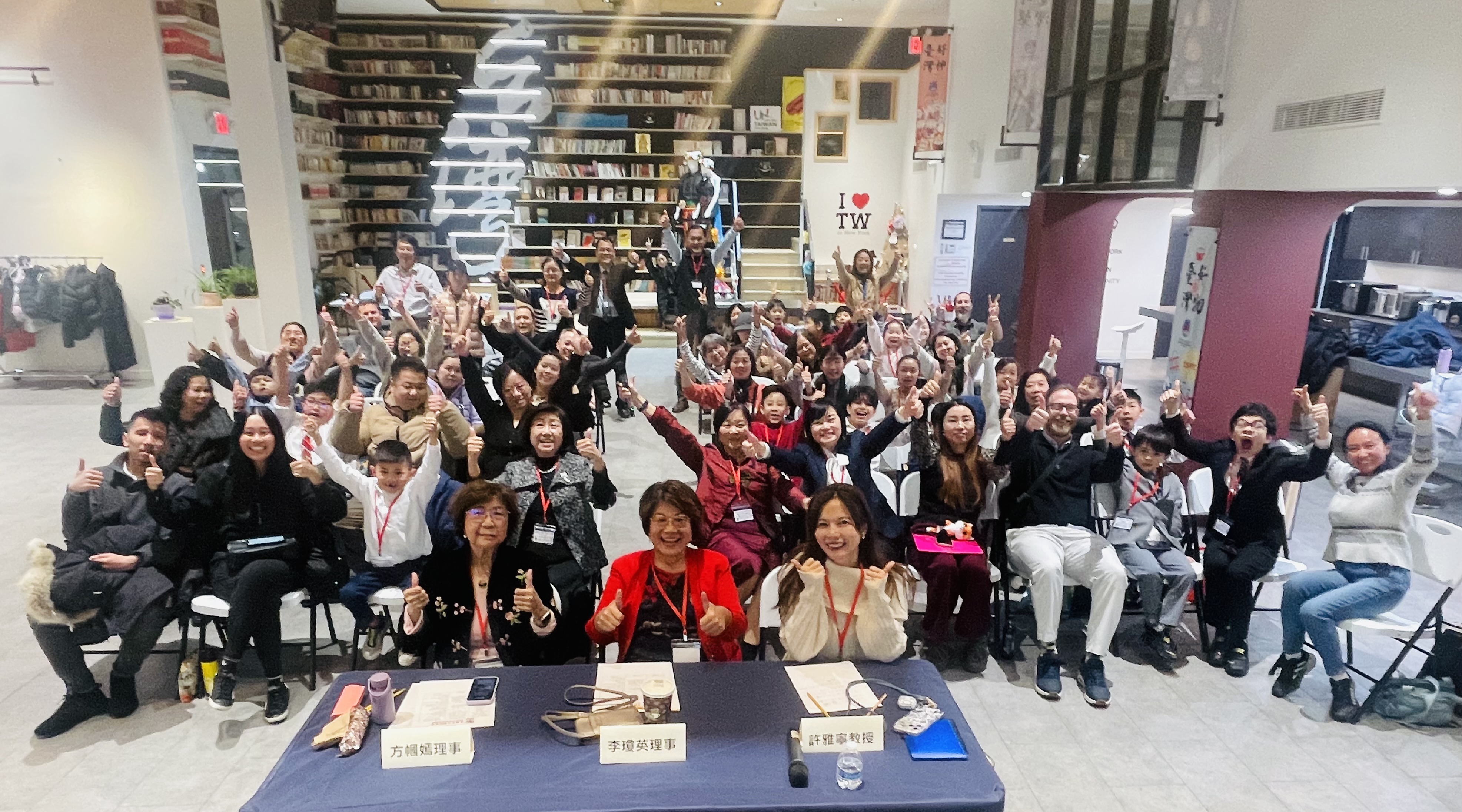 氣氛高昂的比賽現場