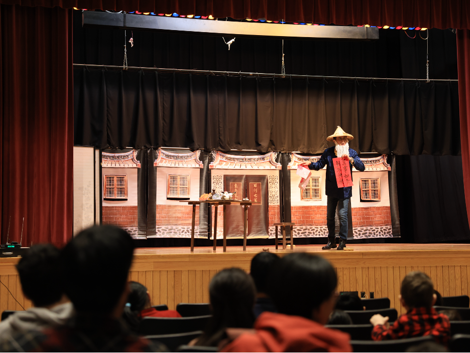 2026 麻州勒星頓中文學校「年貨大街」文化體驗