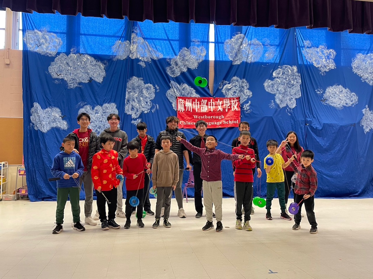 麻州中部中文學校文化課學生新春慶祝活動 yo yo 表演