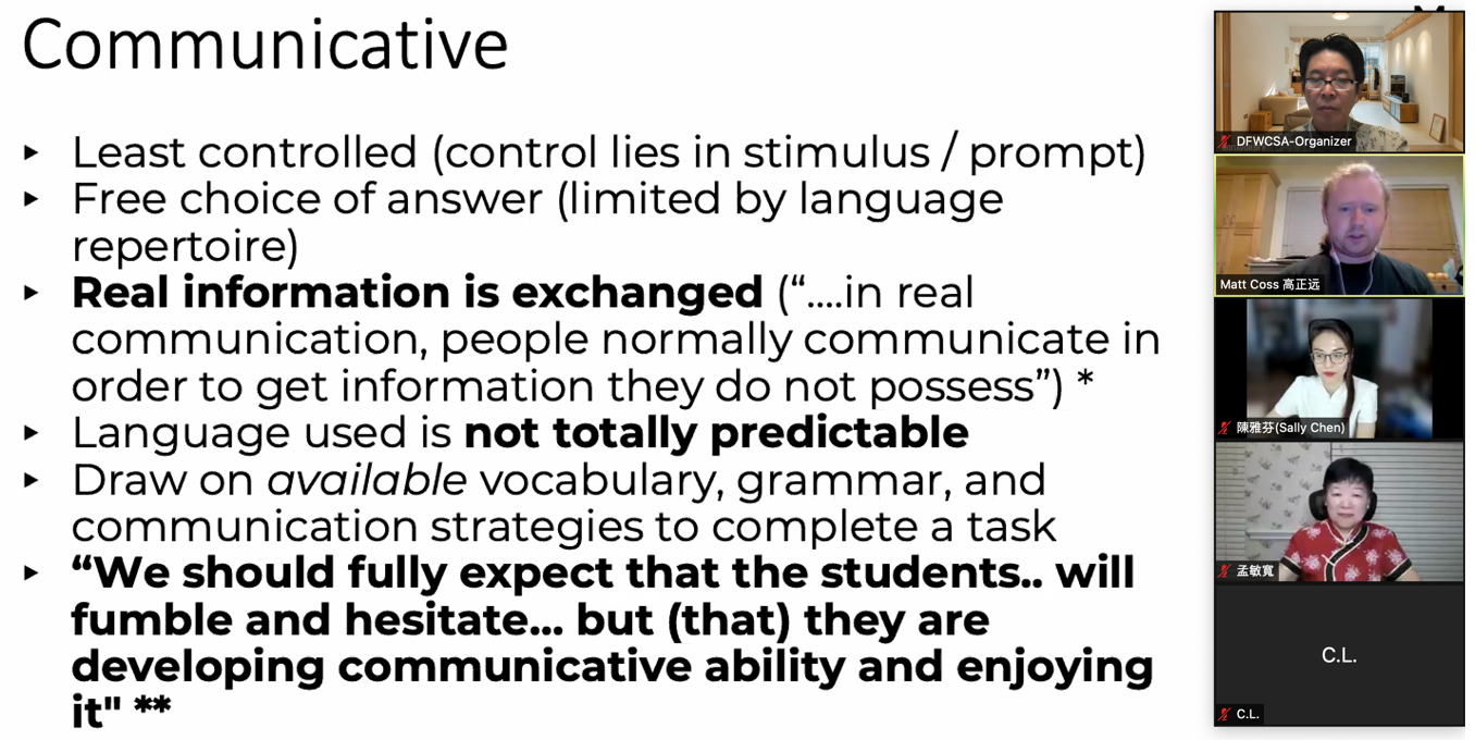 高正遠老師強調語言交際的重要性
