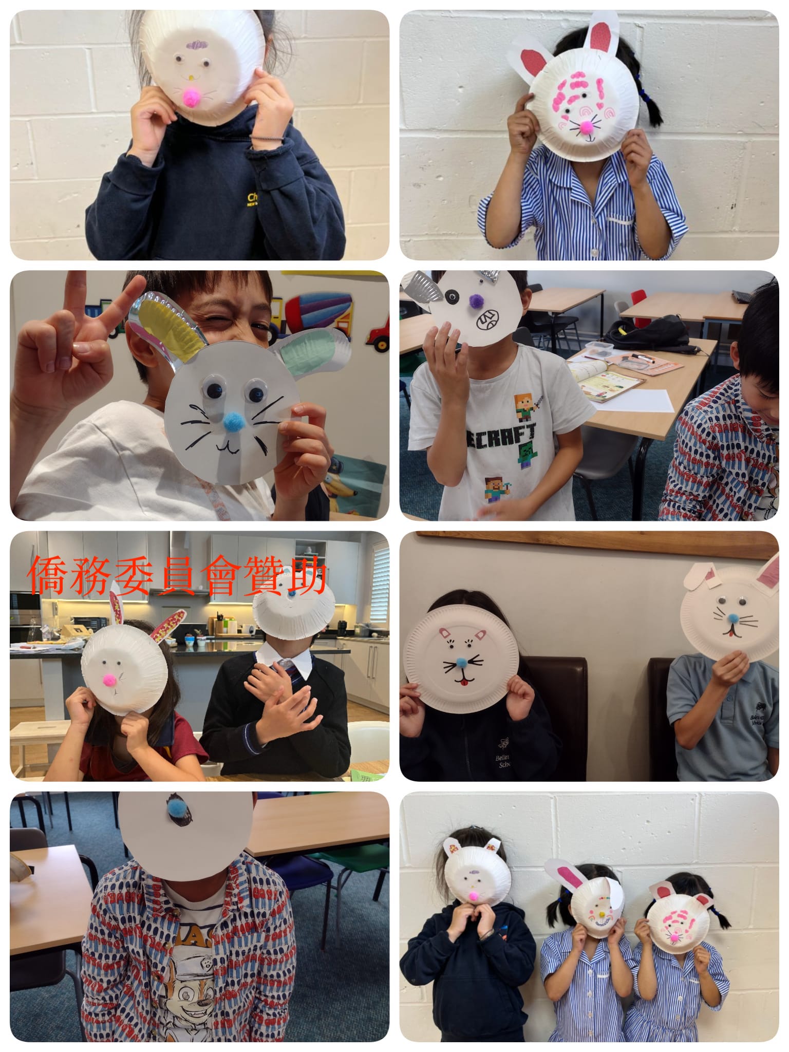 小朋友們帶著兔子的面具分組說故事比賽。
