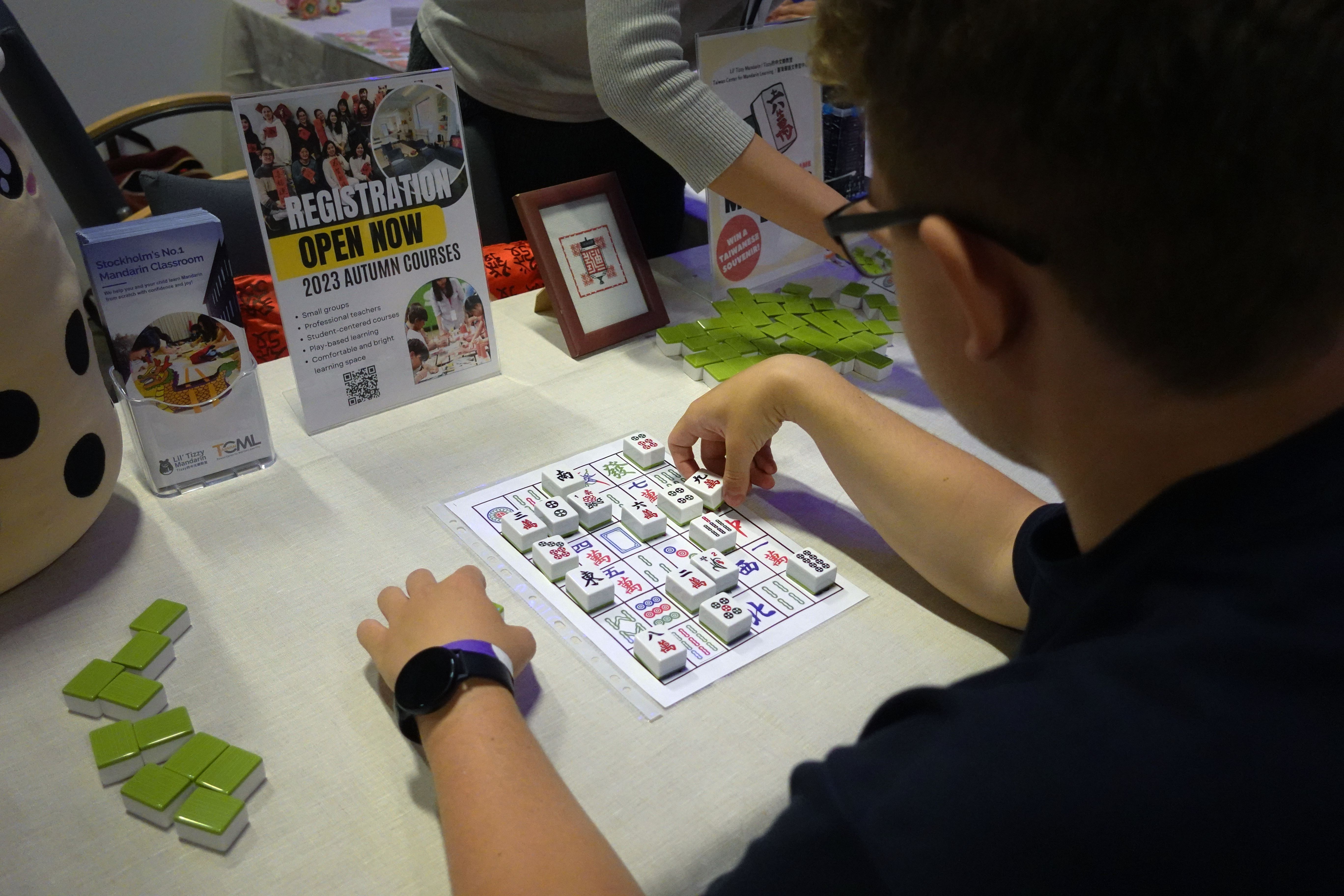 臺灣夜市遊戲「麻將賓果」深受參加者歡迎