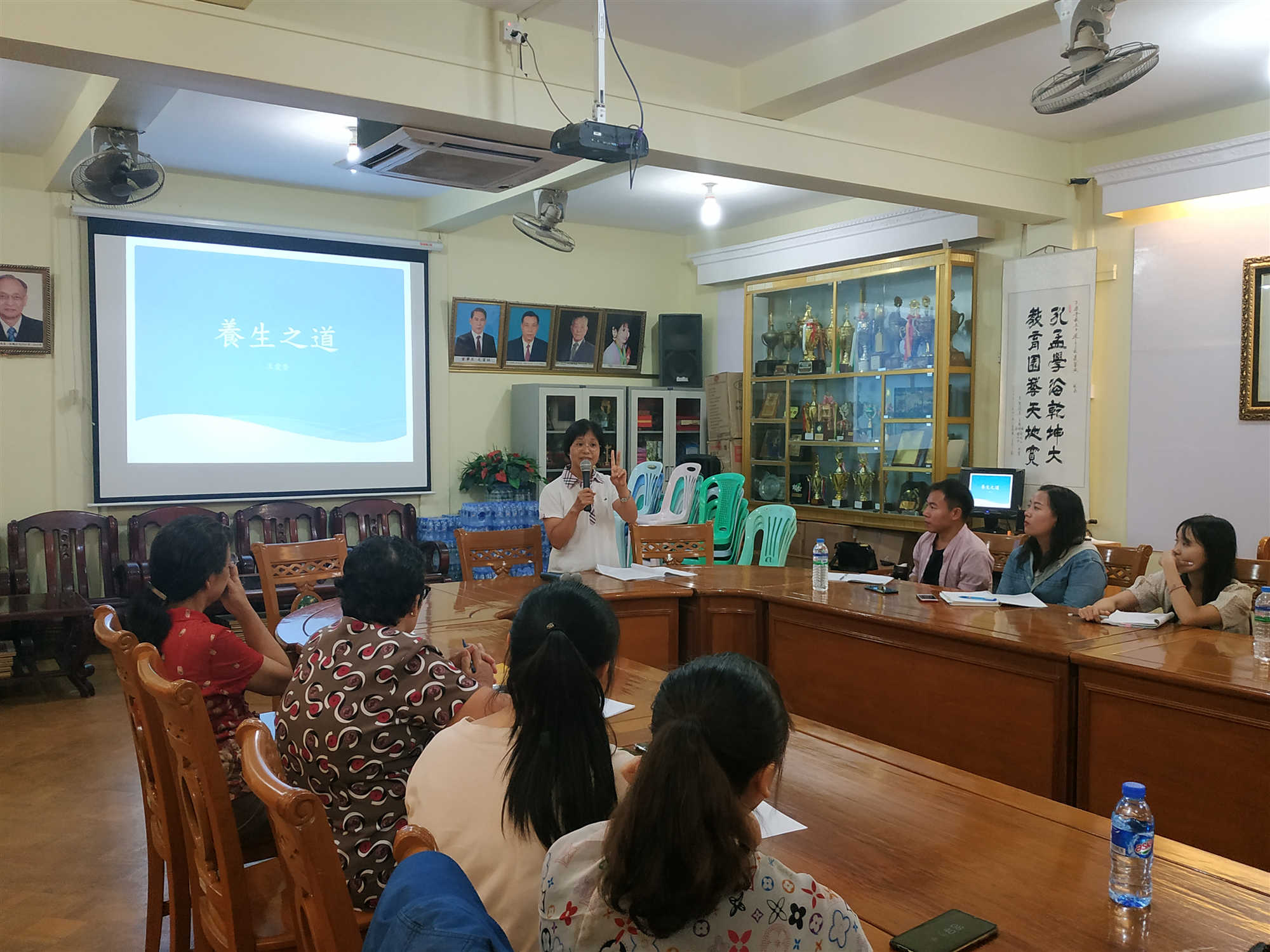 曼德勒孔教學校東校區教師研習—健康百分百~談正確的養生保健之道1