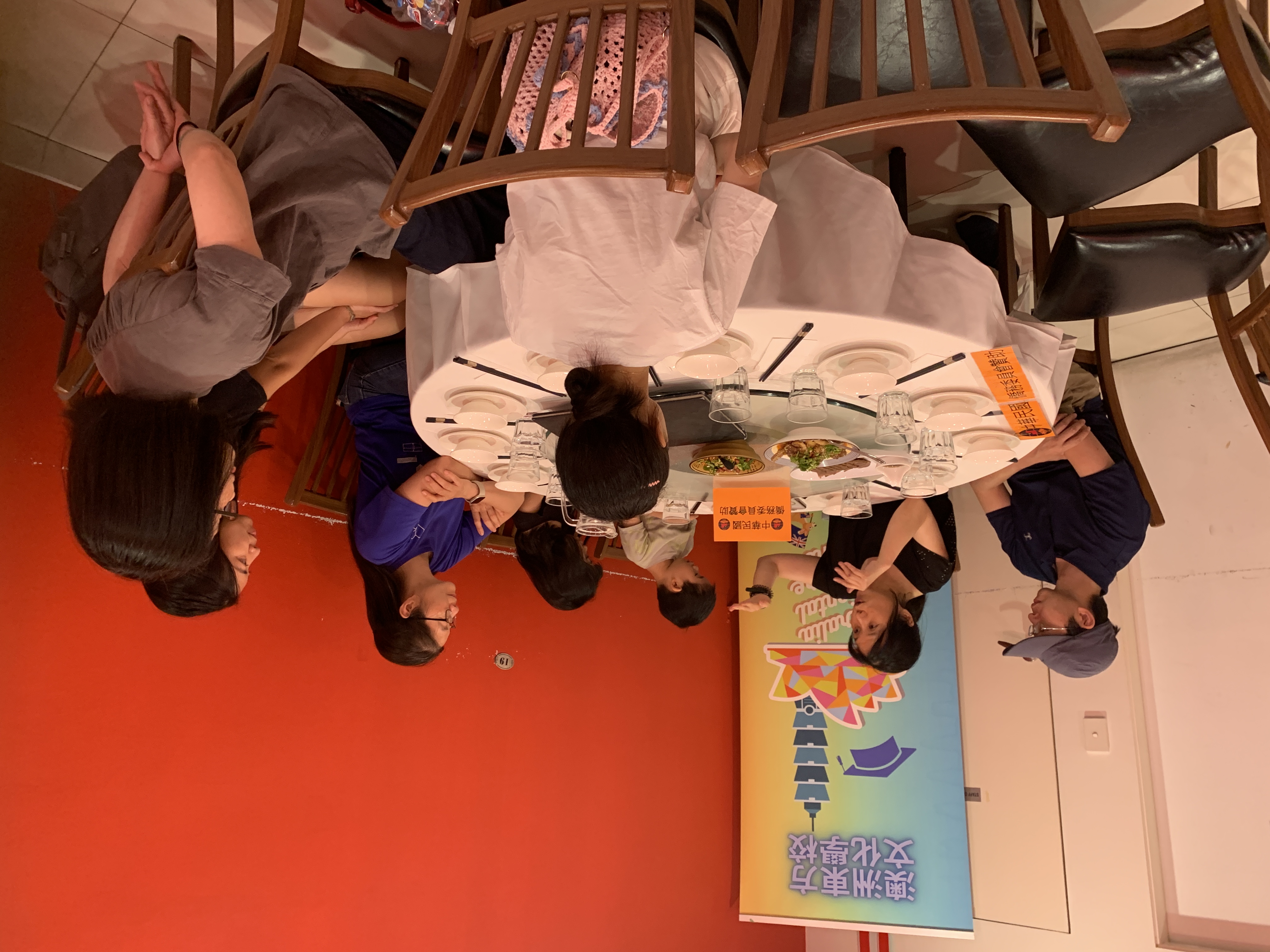 蔡儀璇老師分享教學心得