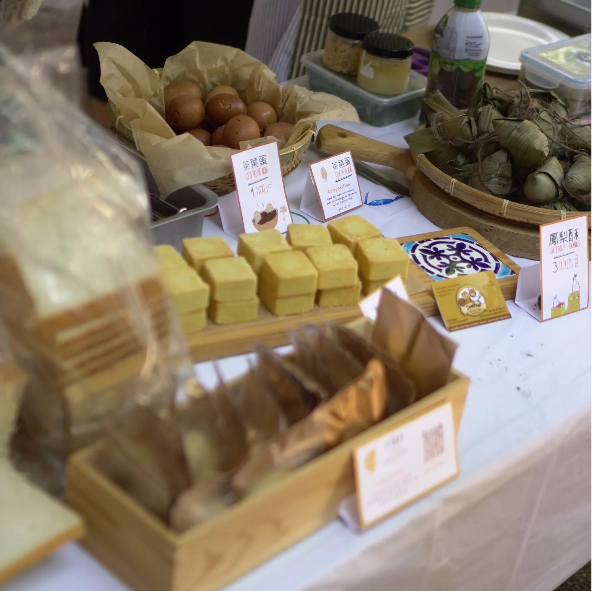 朝思暮想的台灣小吃