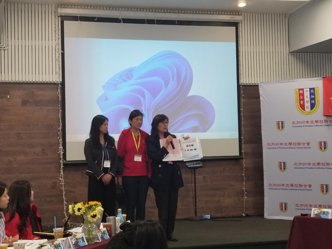 行政營三位主持人：會長王婉君(中間)，副會長單聖玲(右一)，前會長李亭儀(左一)