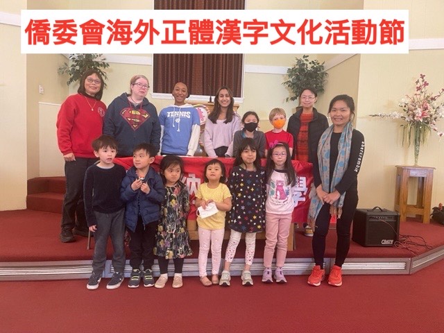 幼幼班說故事比賽參賽者合影