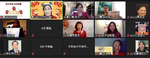 青少年組得獎者與作品