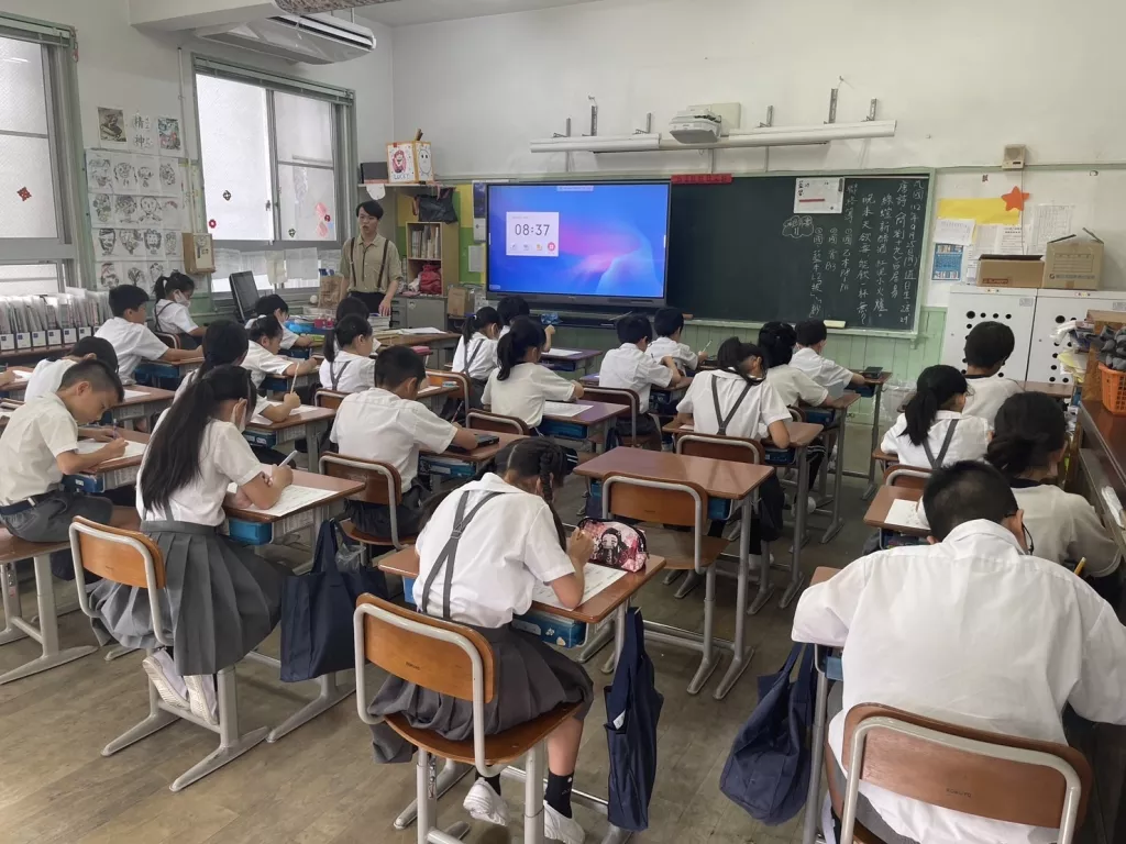 大阪中華學校2023漢字認字比賽圖片