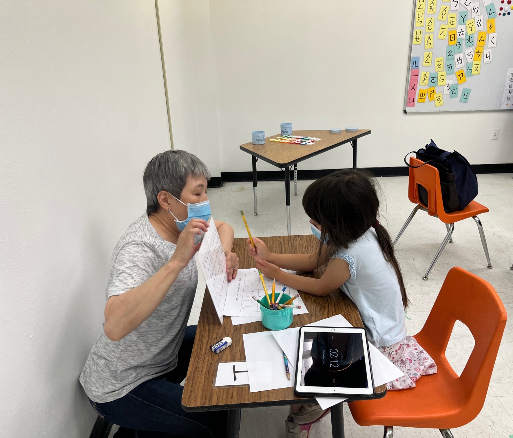 學藝競賽, 注音組: 玩遊戲複習發音及認字。