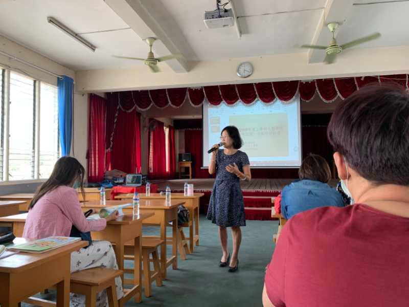 曼德勒孔教學校    2020年第一次四校區幼稚班研討會1