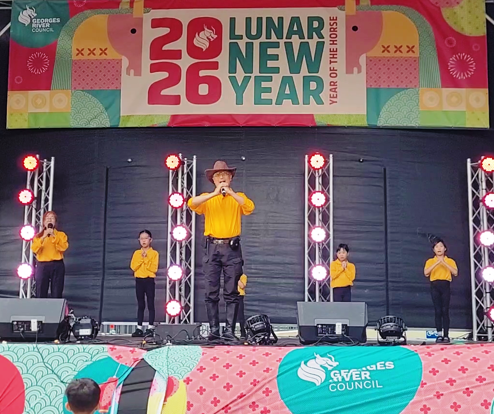 中華文化學校 好市圍 農曆新年文藝匯演