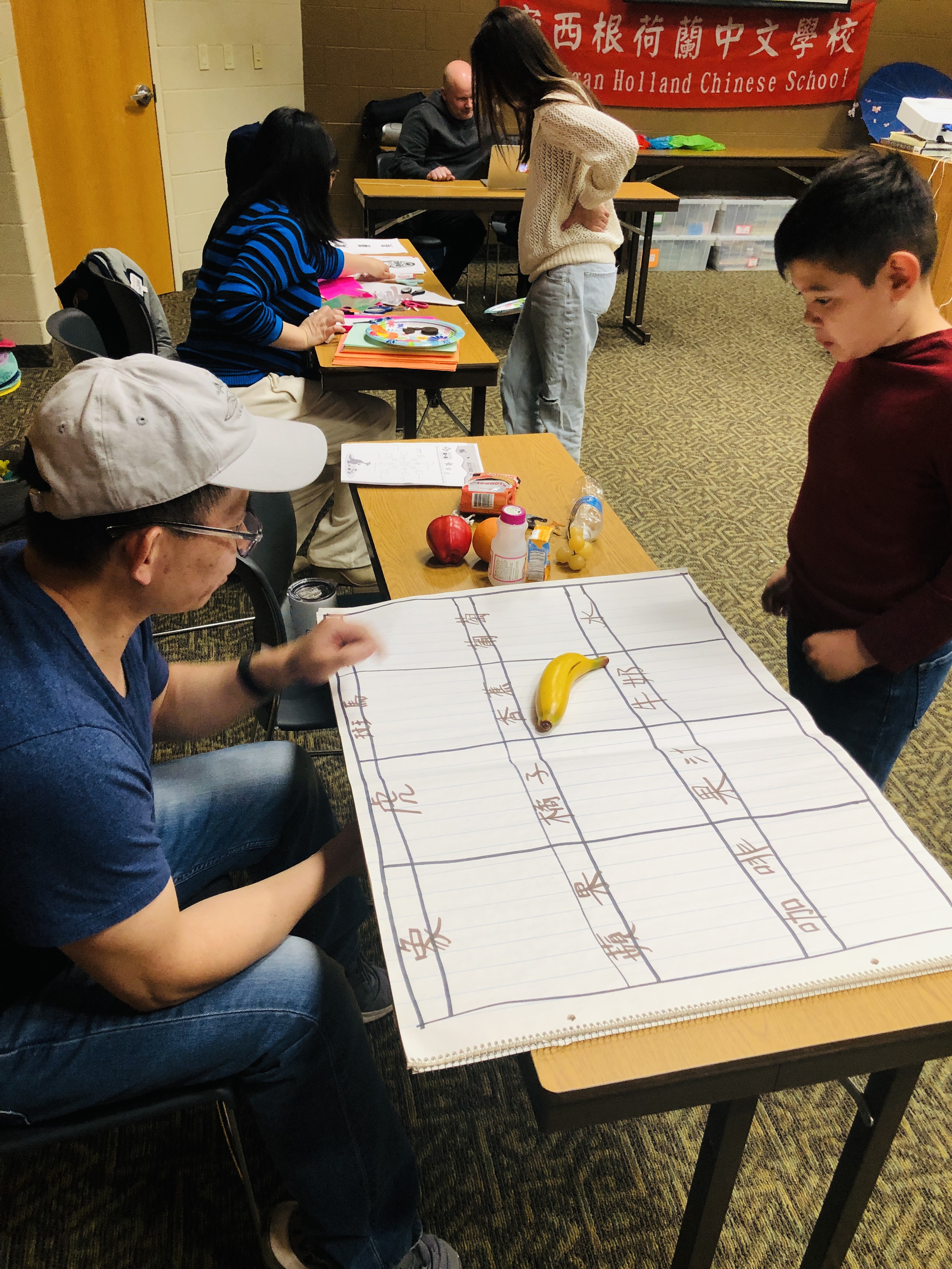 訓練學生在真實情境中理解物件和漢字的邏輯能力