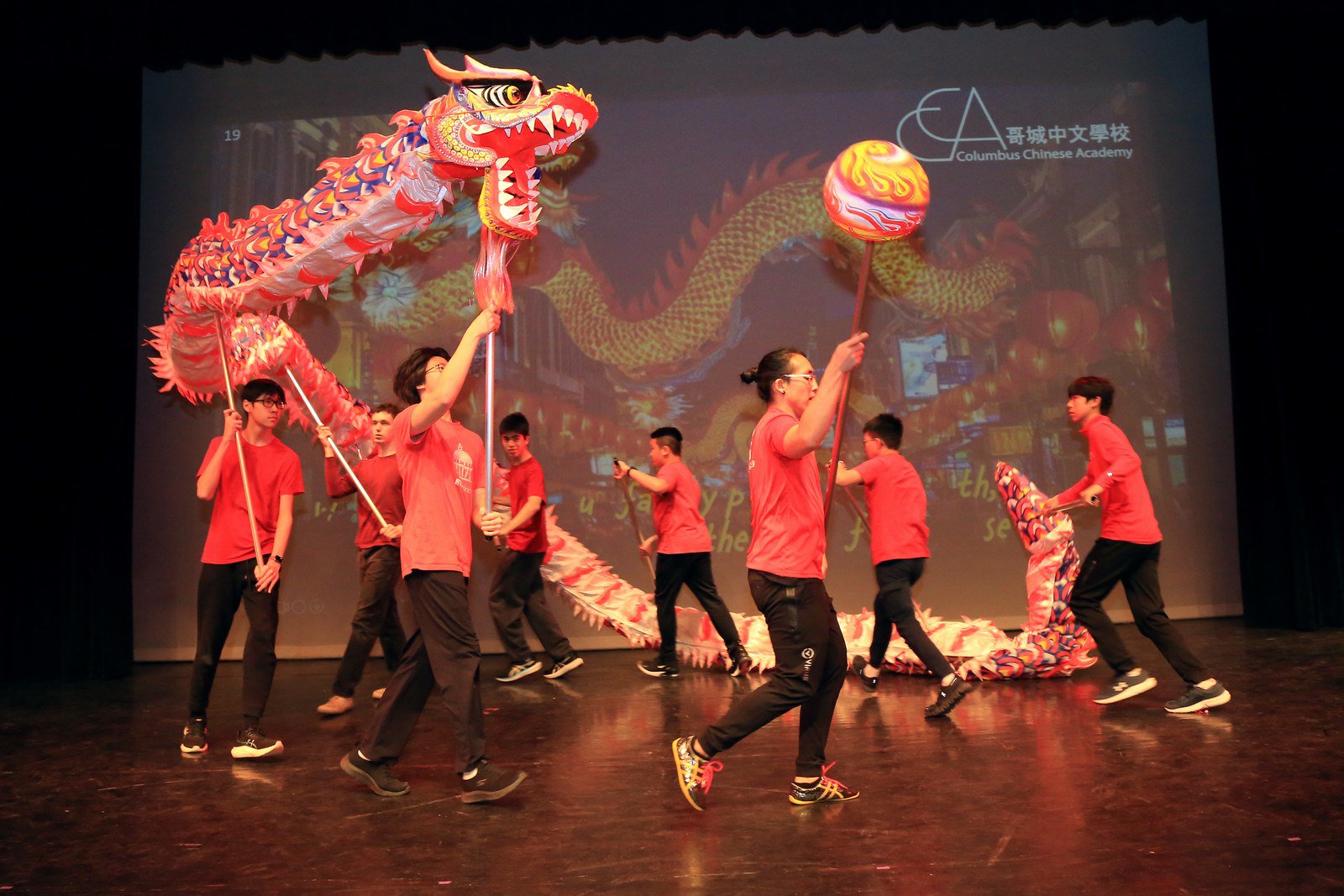 哥城中文學校 - 新年活動