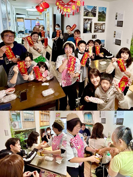 驚喜活動~抽好運春聯