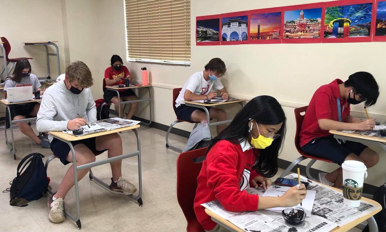 漢字文化學生學習正體漢字書畫