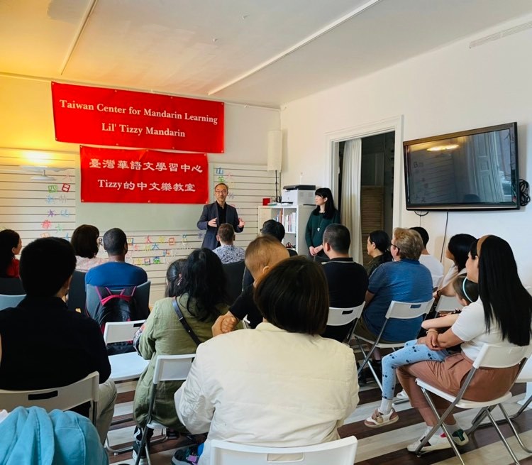 駐瑞典代表處姚金祥大使出席臺灣華語文學習中心招生活動並為活動致詞