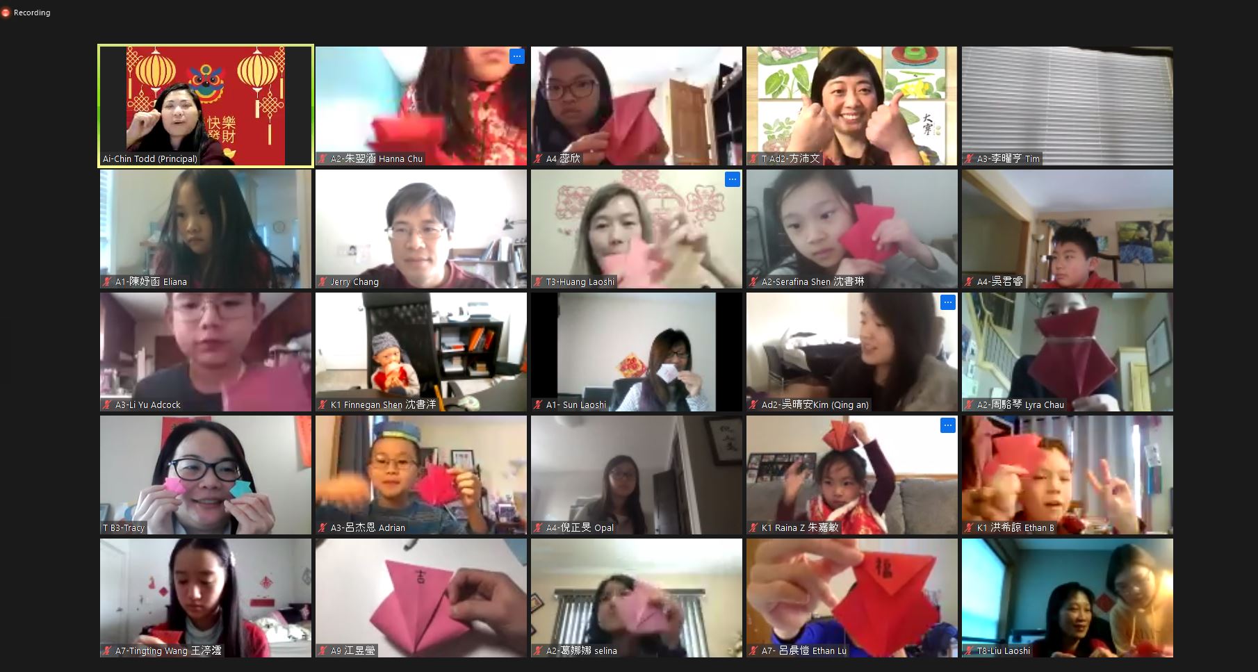 摺紙成品大合照