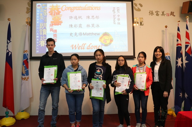 2019昆士蘭正體漢字文化季 推廣文字及文化1