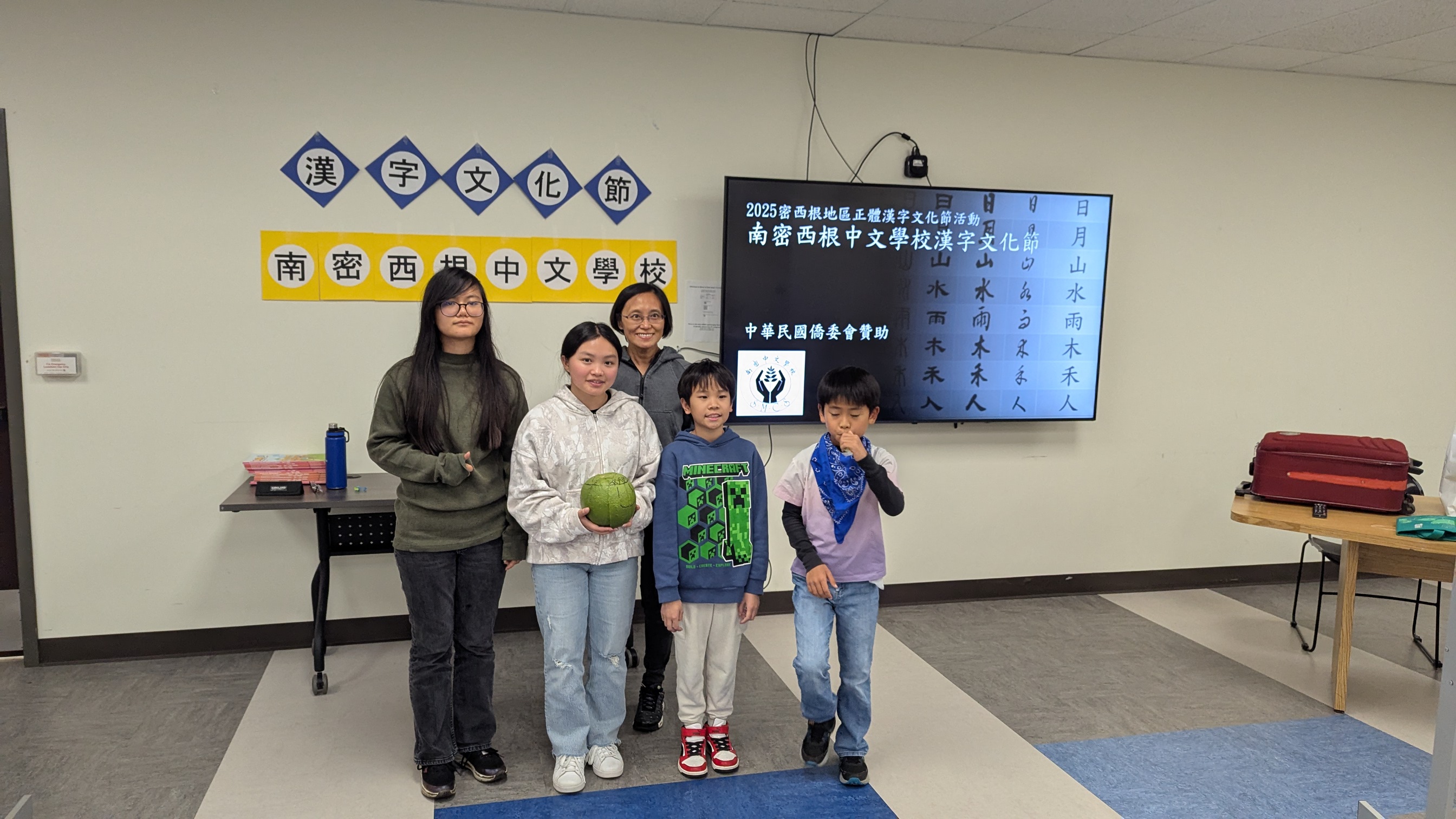 比賽後，同學有吃又有獎品可以拿