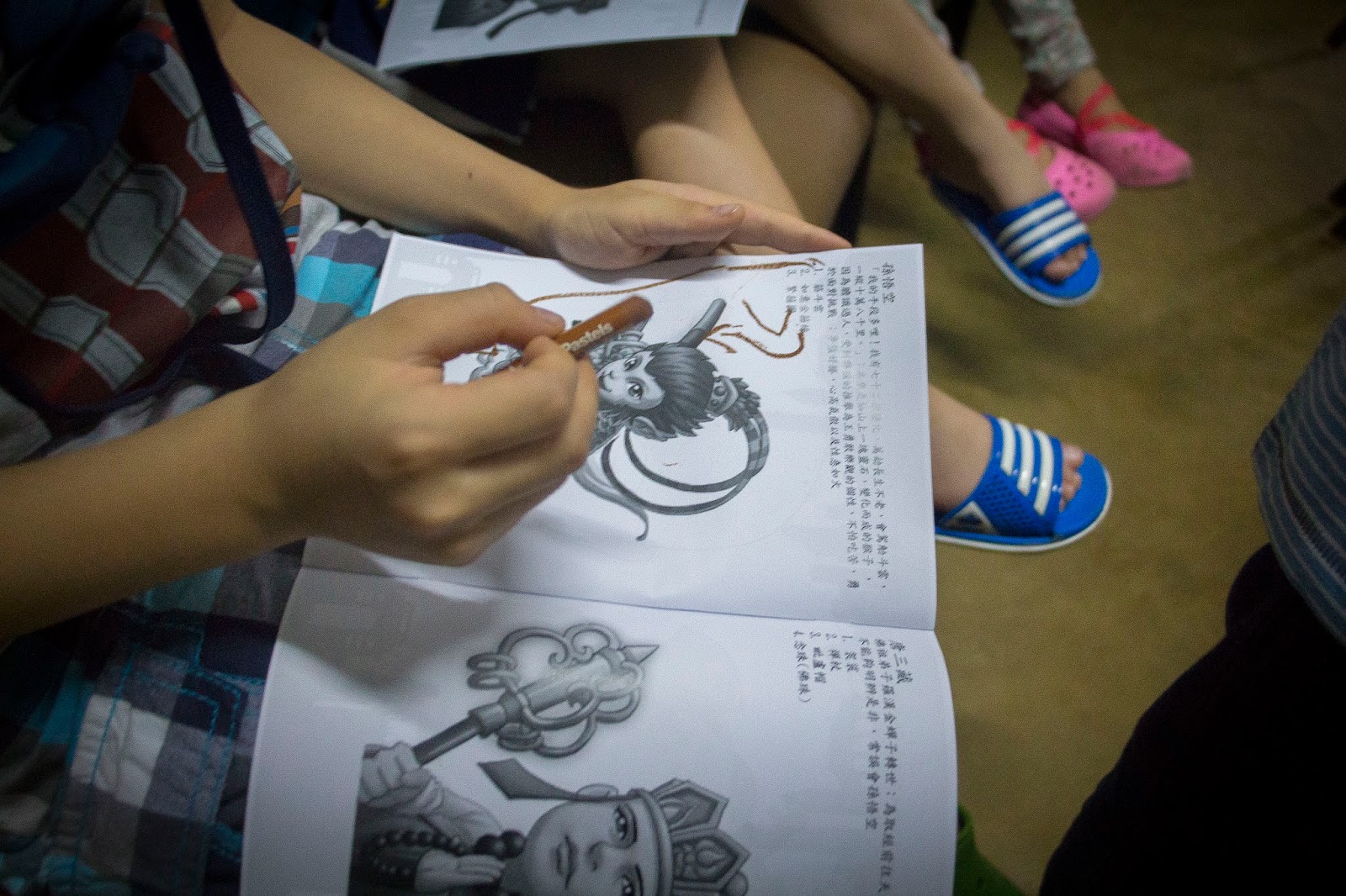 西遊記的Q版人物介紹