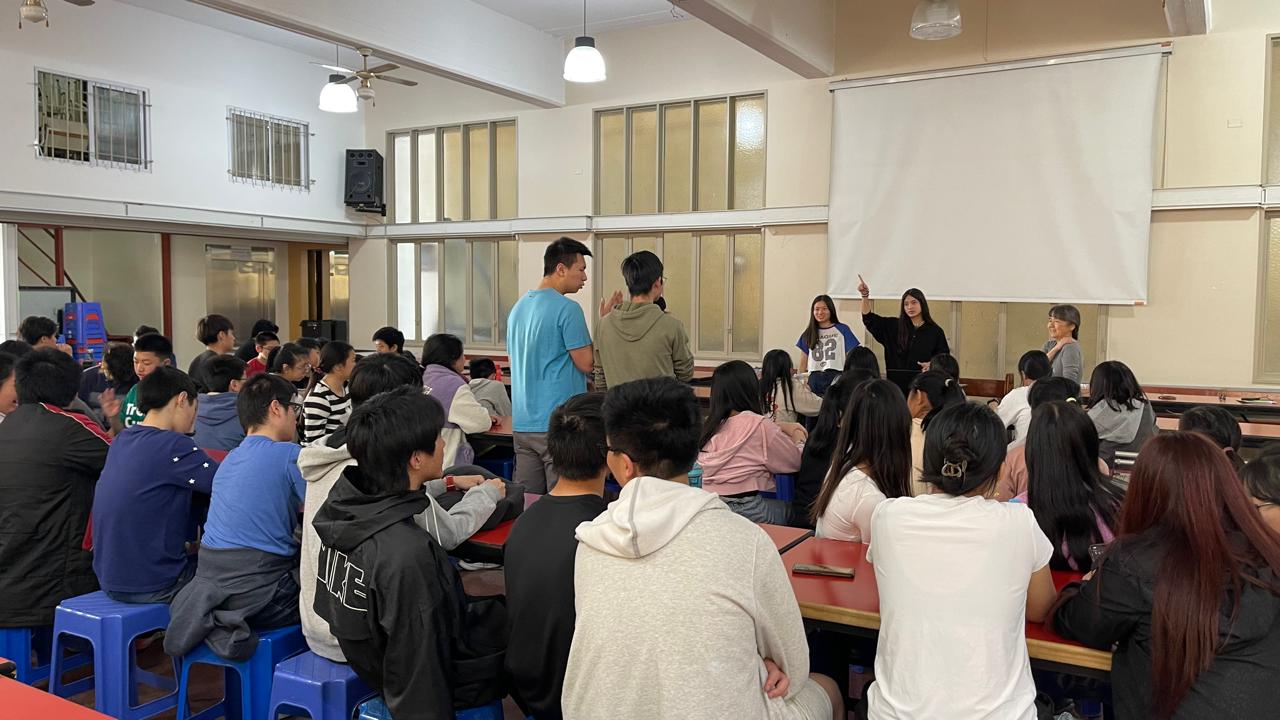 2024 學年度 愛育學校 正體漢字文化節中學部成語比手畫腳比賽1