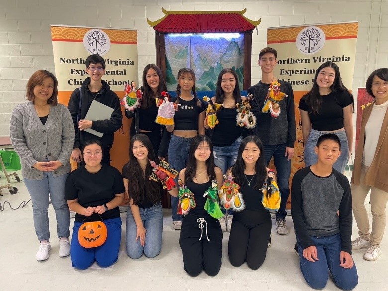 北維州實驗中文學校高二畢業班