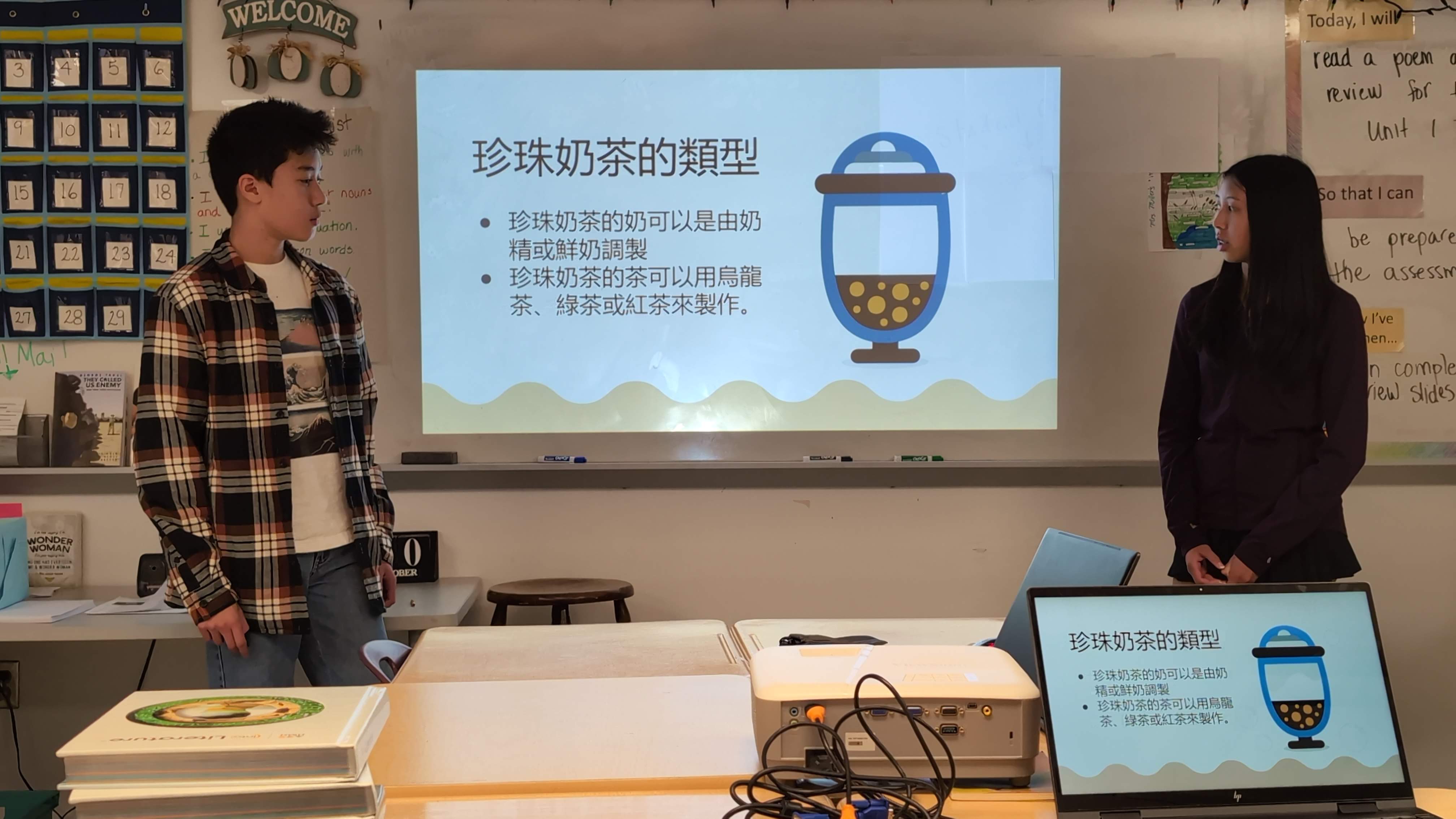 2023維華文化導覽比賽第五名楊健,司徒安琪