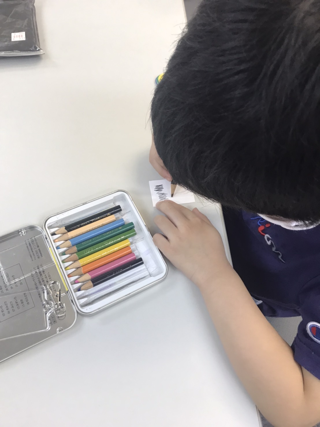 幼幼班我心目中的爸爸