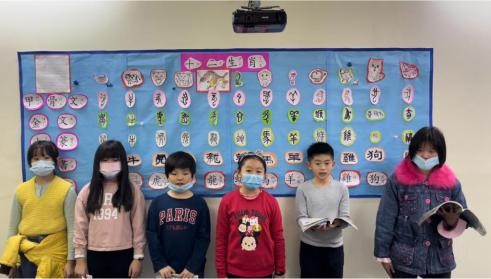 新興中文學校中高年級2022朗讀比賽1