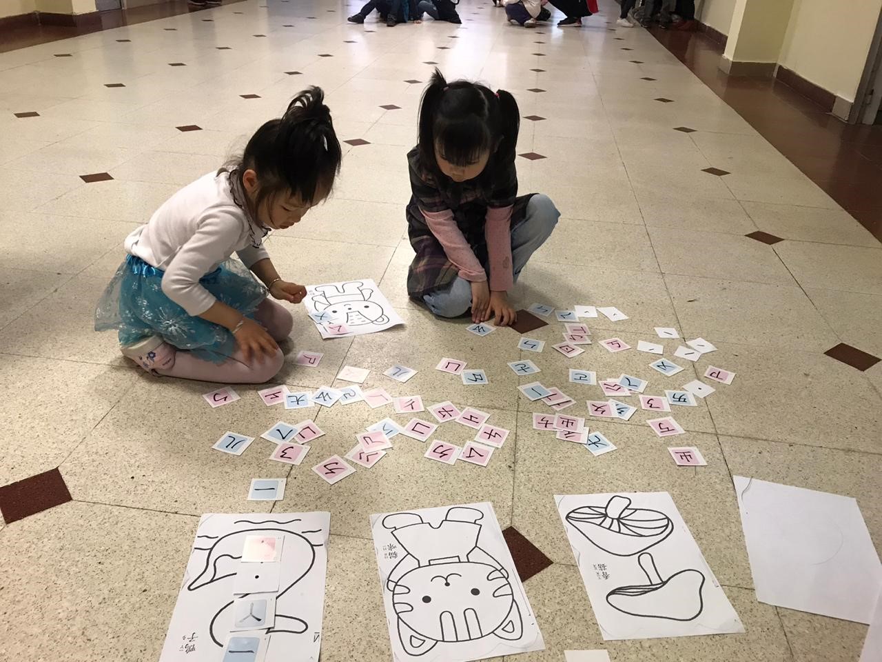 新興中文學校2019學前部雙拼比賽2