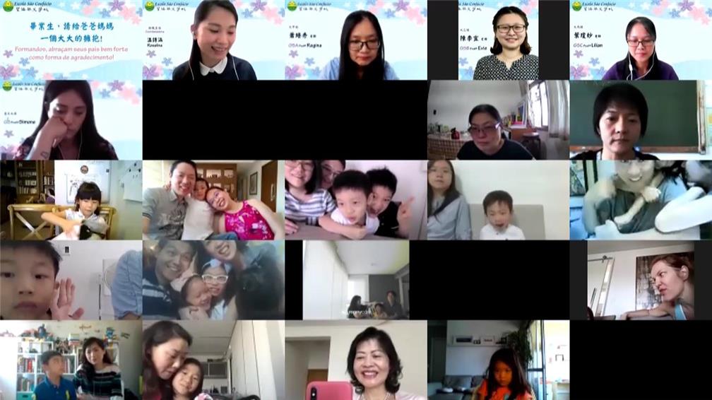 本次線上畢業典禮共有幼教部39名、小學部33名畢業生完成階段性的學習目標。在幼教部主任、畢業班導師見證下，畢業生與家長以擁抱方式慶祝畢業。