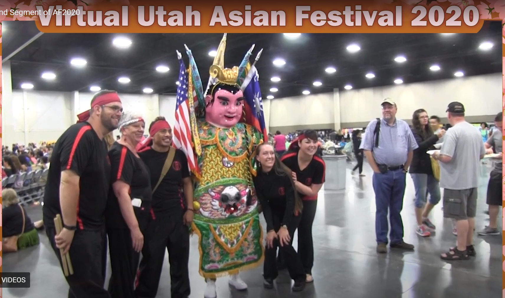 介紹臺灣三太子民俗文化