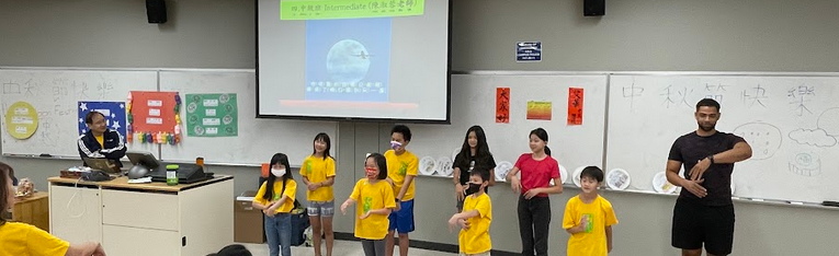 中級班學生-上弦月手語歌