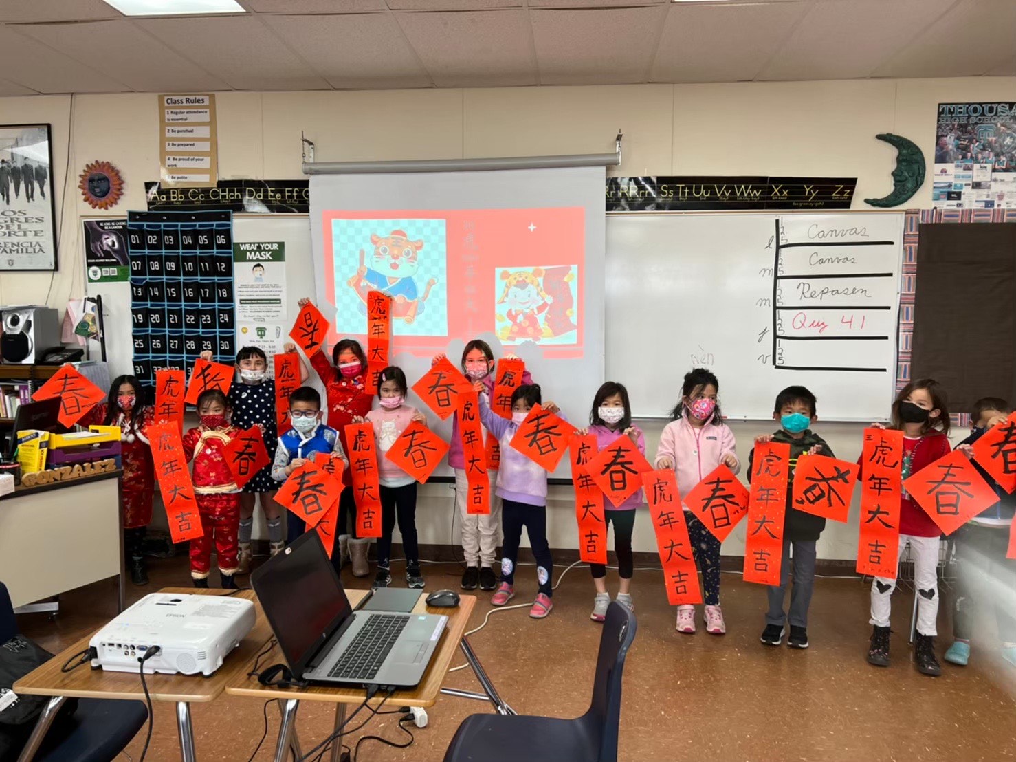 千橡中文學校2022年中華新年活動1