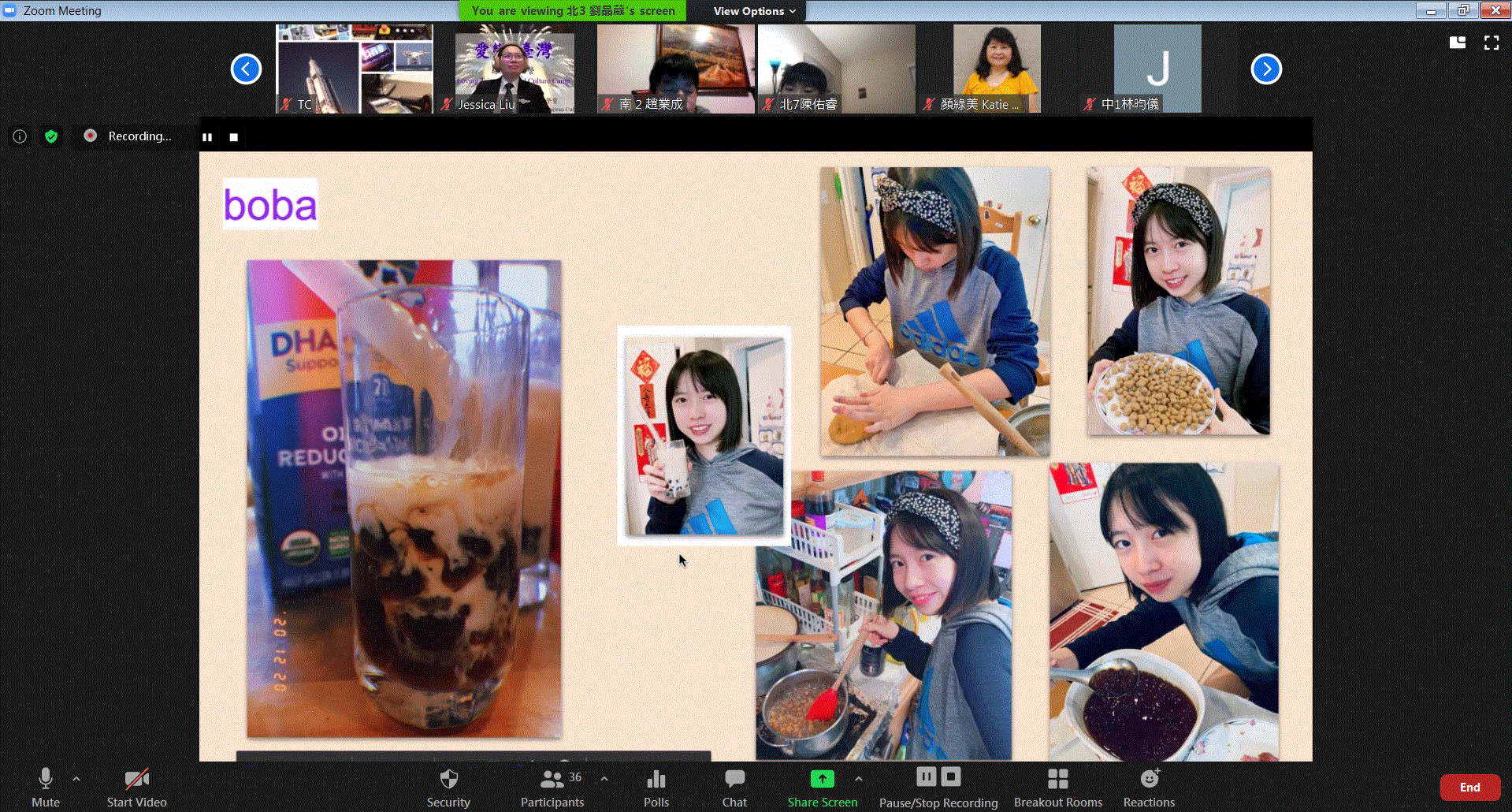 學生在家製作波霸奶茶。