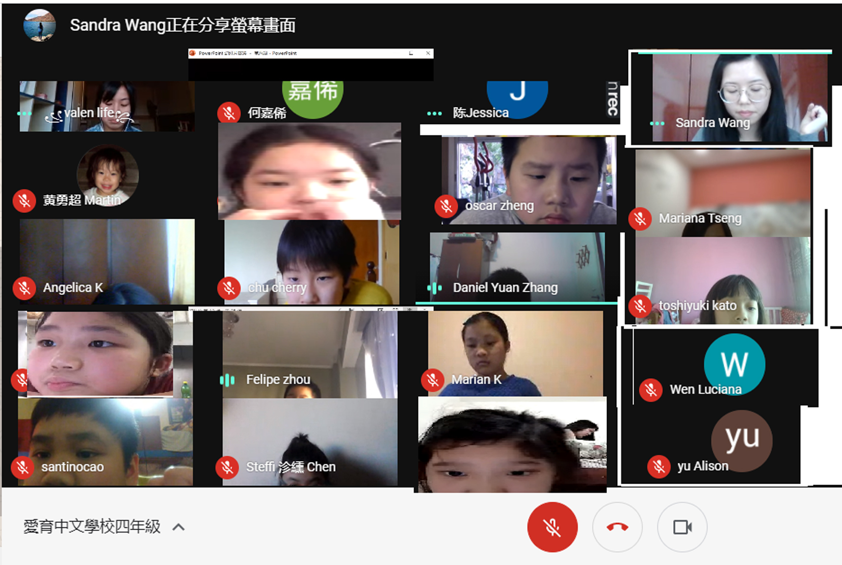 國小中低年級組造詞比賽（4年級）