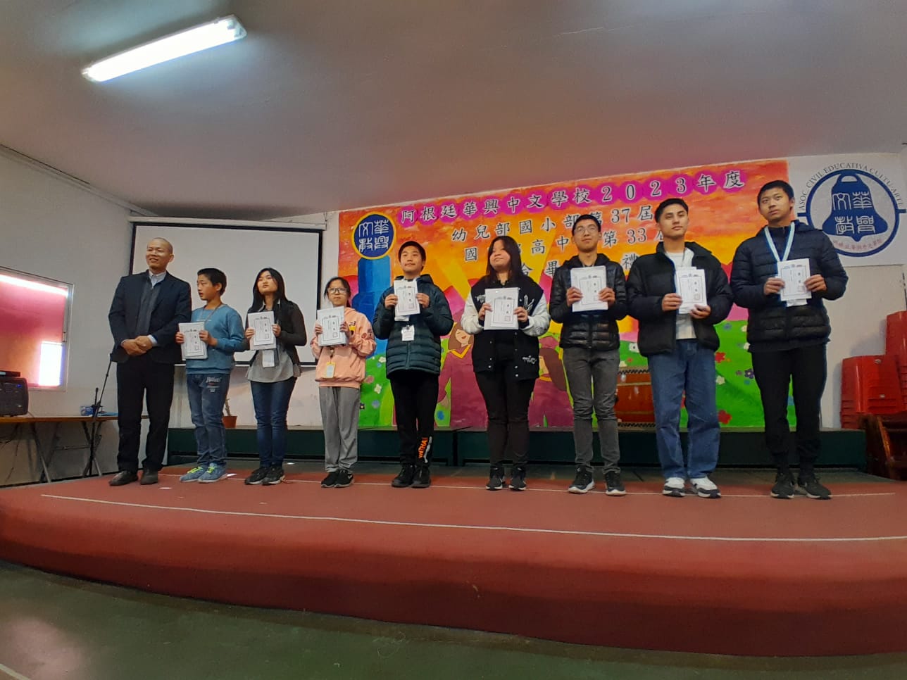 華興中文學校-2023中學部演講、辯論比賽1