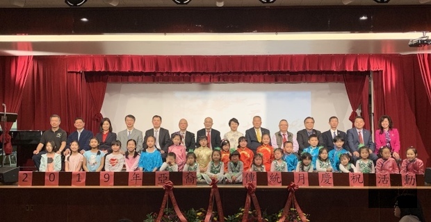 慶亞裔傳統月 紐約僑校生自編演節目1