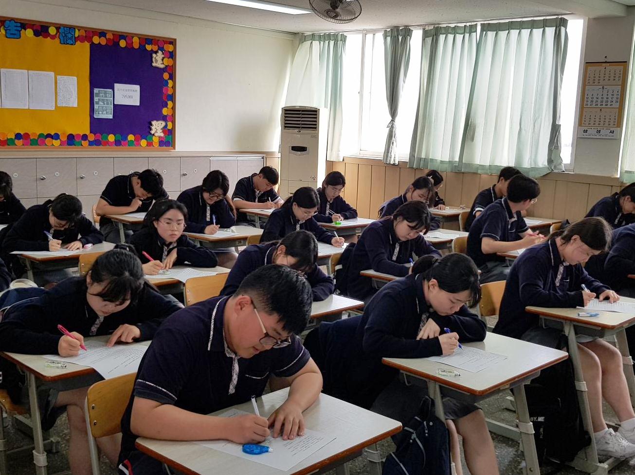 高中部語文常識測驗