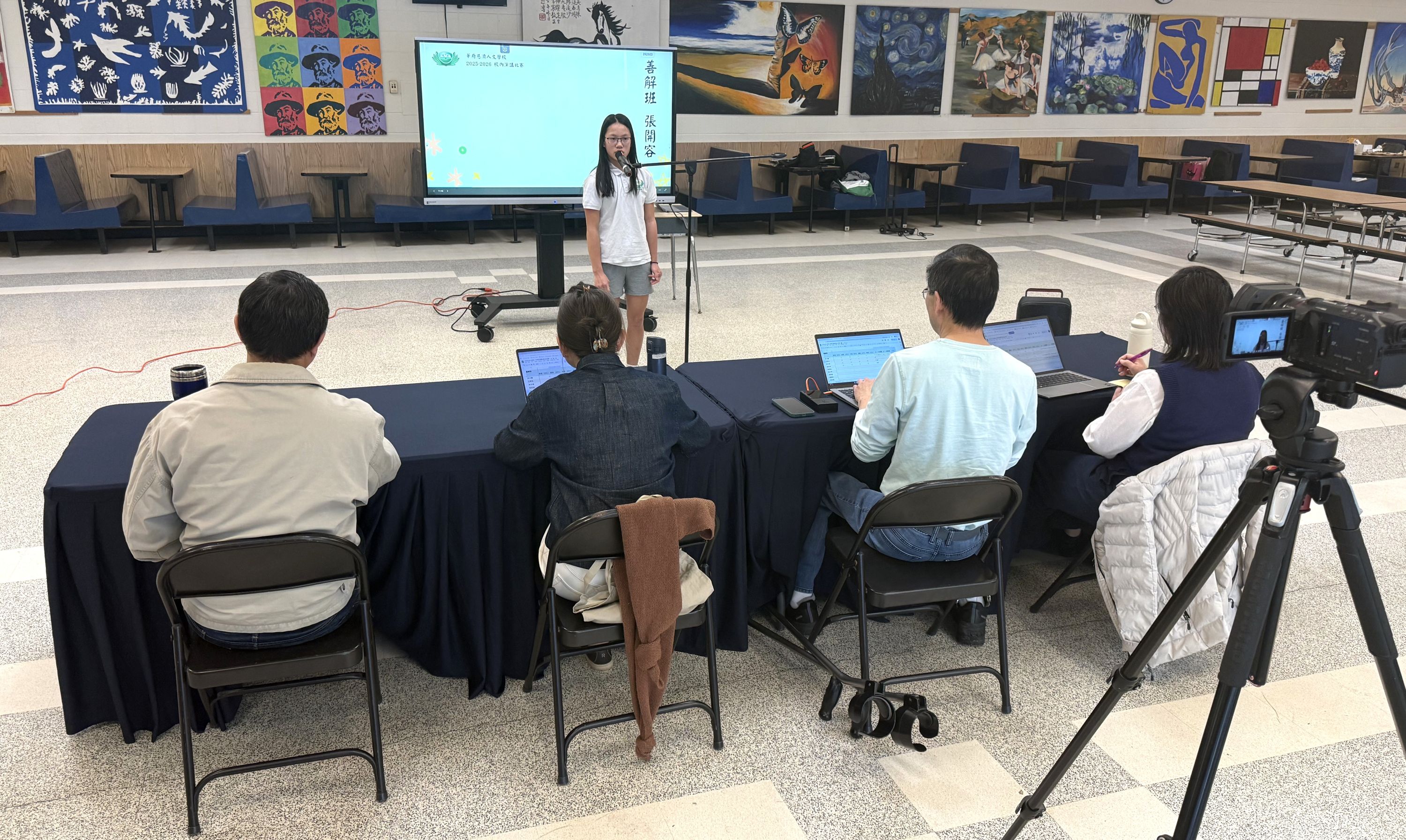 中醫師郜琴介紹中醫的基本概念與針灸原理