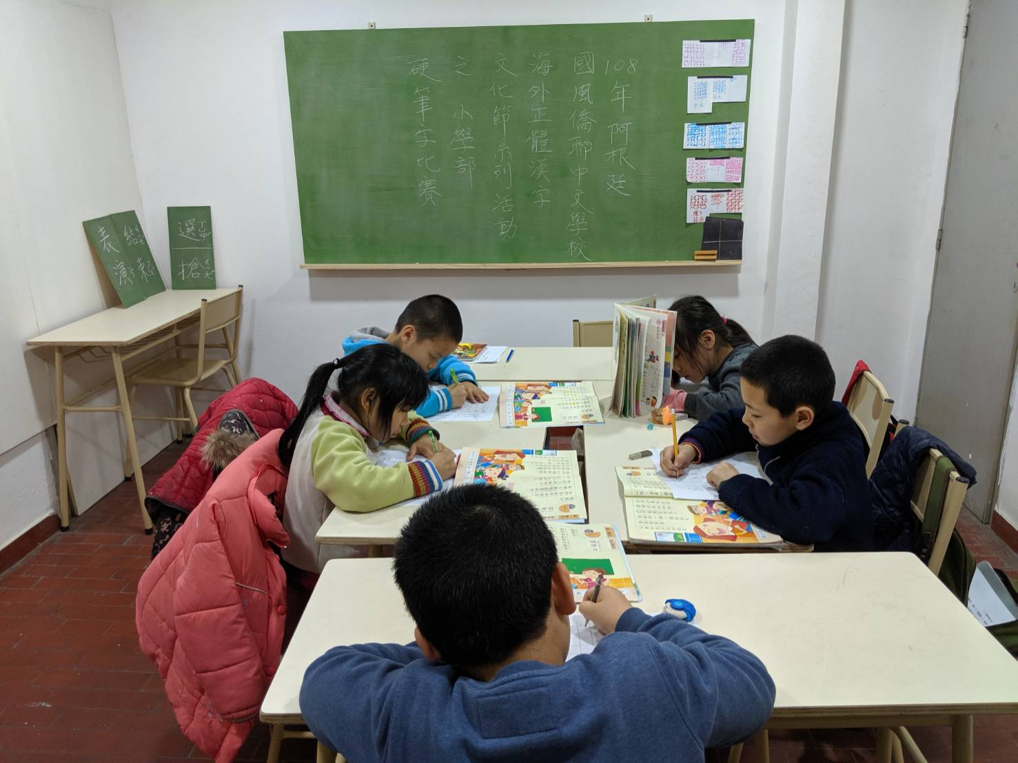 108學年度國風僑聯學校正體漢字文化節系列活動之硬筆字比賽圖片