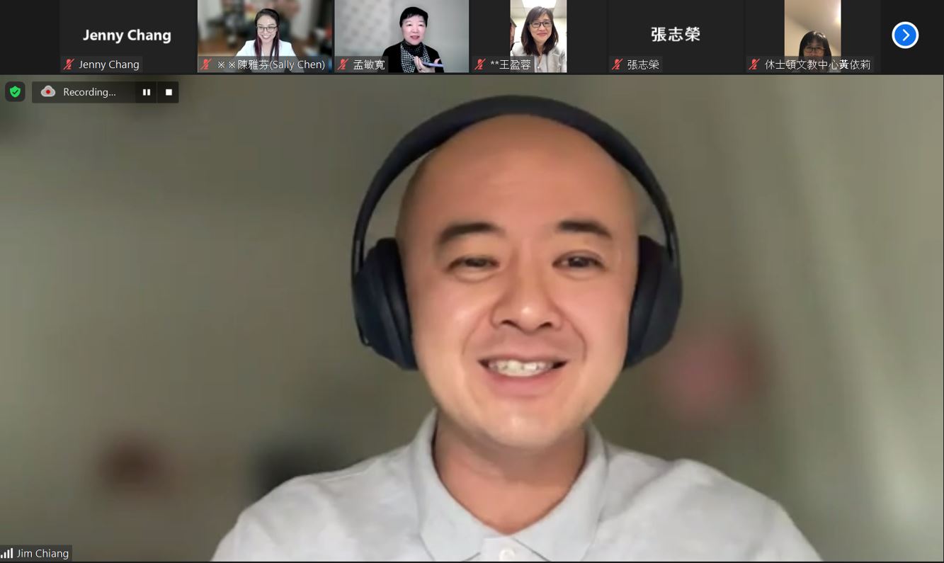 主講嘉賓江俊儀老師