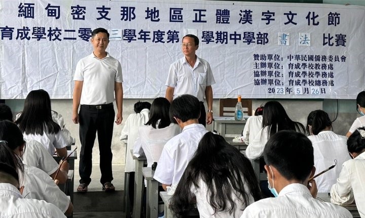 尹勝邦校長、彭安靖副校長臨場視察學生比賽情形