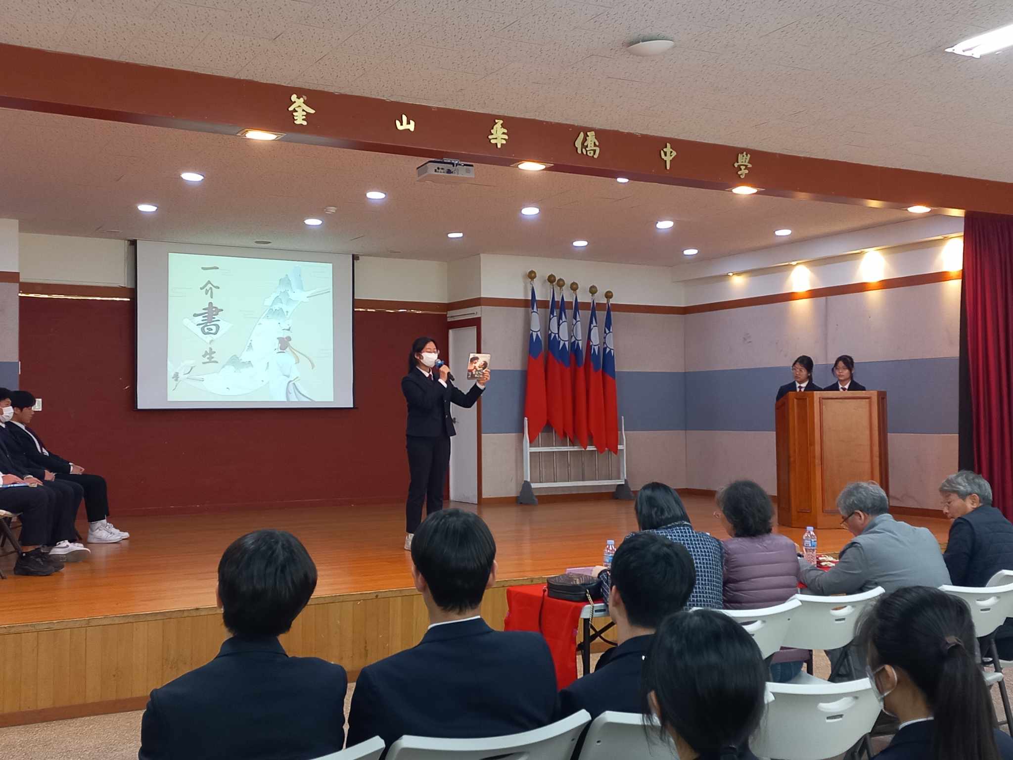 2024.3.22高中部參賽學生演說照片