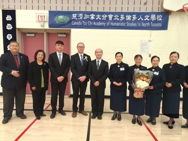 慈濟密西沙加人文學校等3校 分別舉行畢結業典禮2