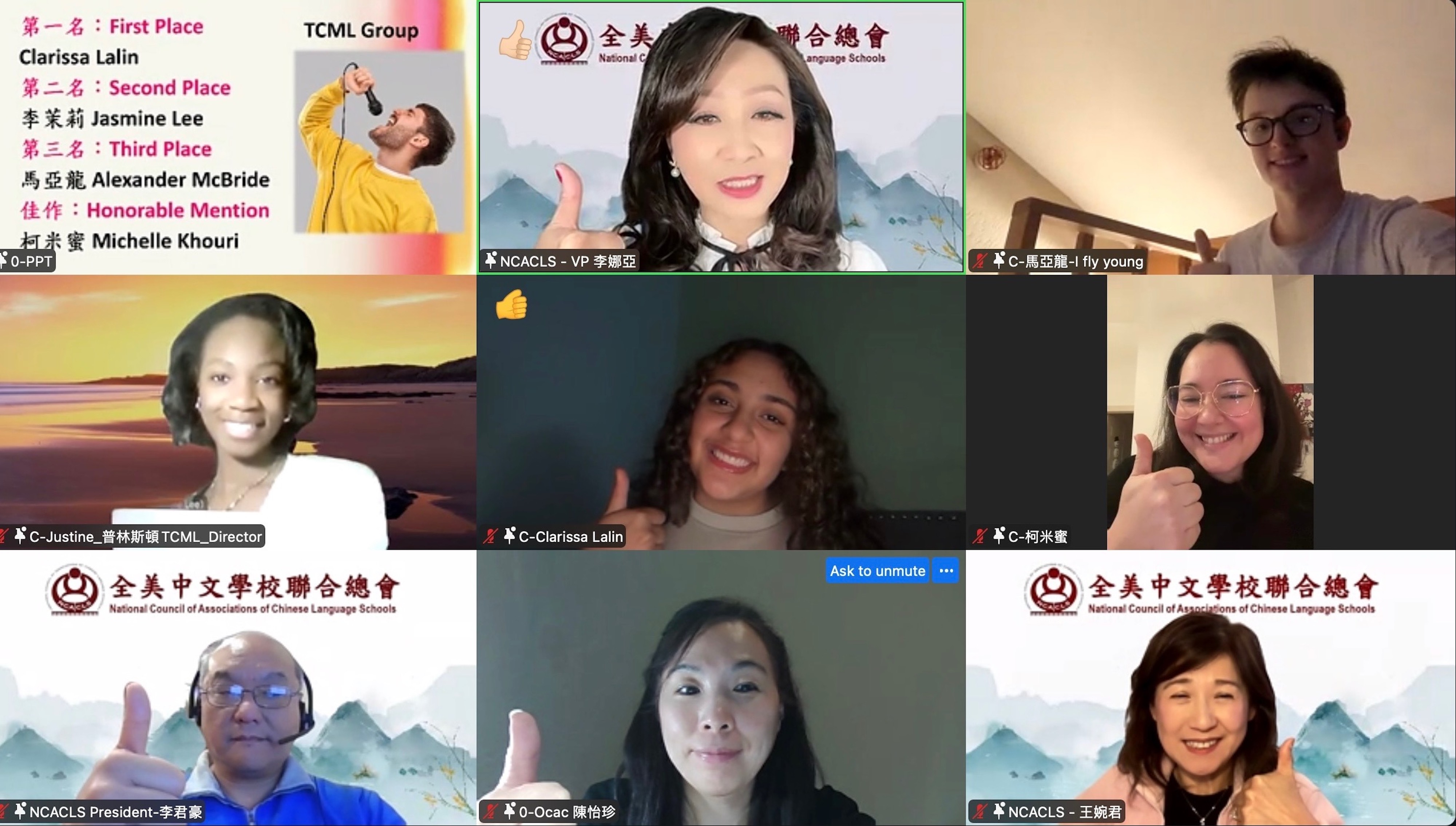 全美總會歌唱影片大賽TCML組得獎學生合影，展現華語學習成果與文化熱忱