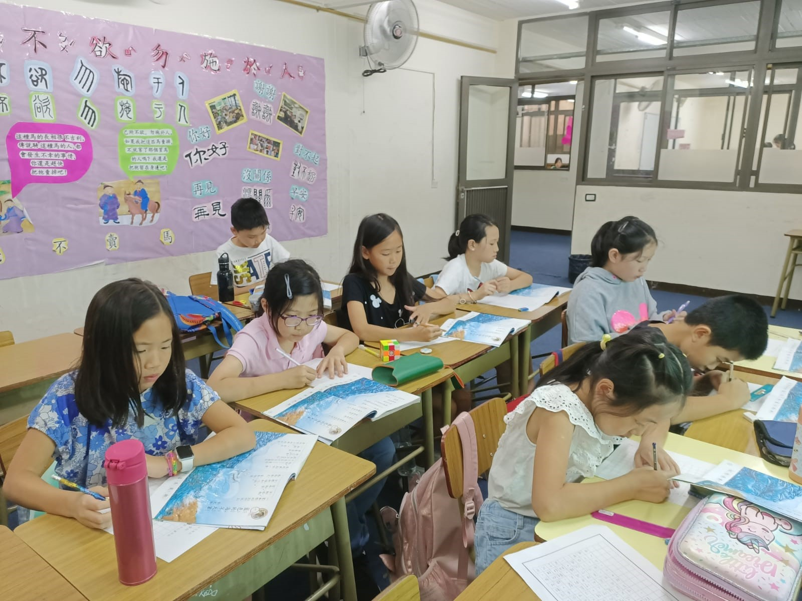 新興文教中文學校2023年全校硬筆寫字比賽圖片