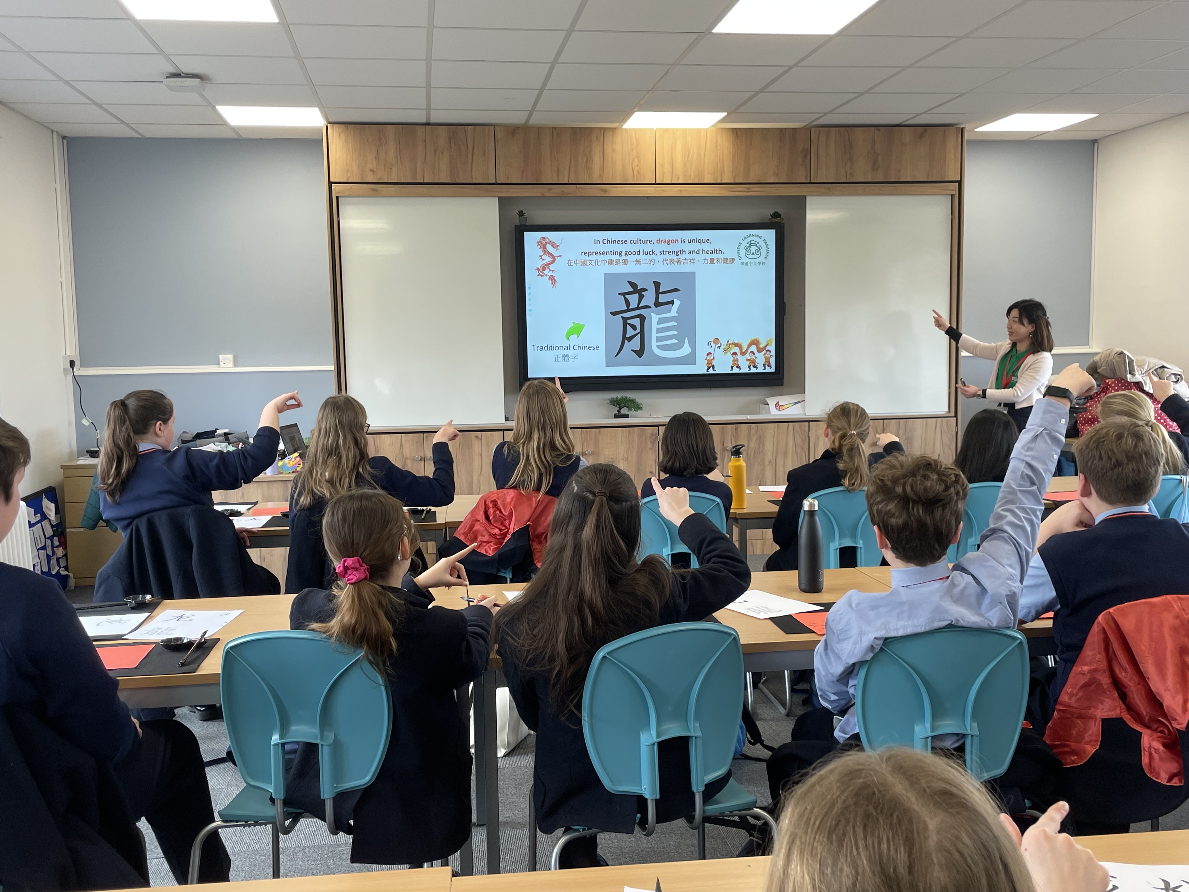 華園中文學校與主流學校交流之龍年文化教學活動1