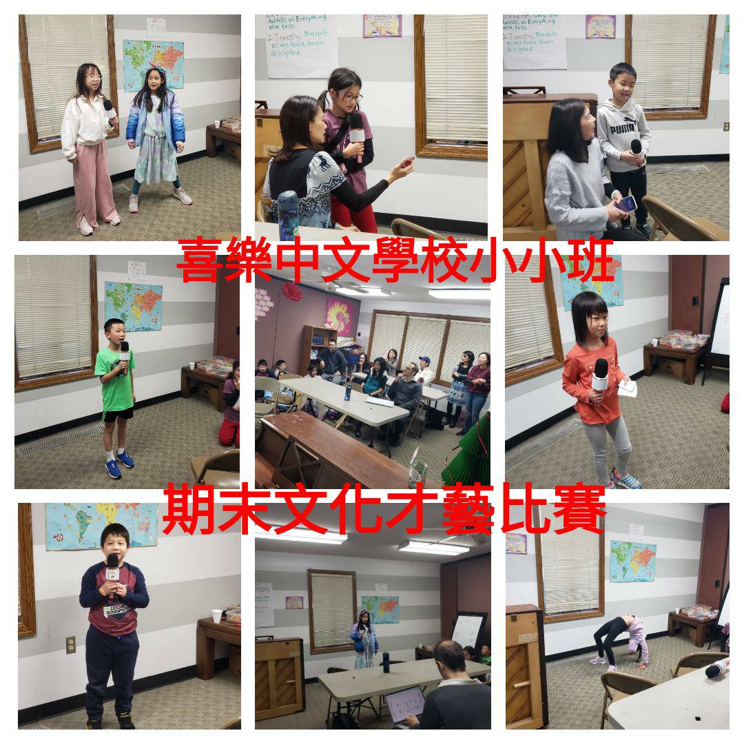 *Q4-小小班.jpg